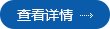 鿴Ԕ