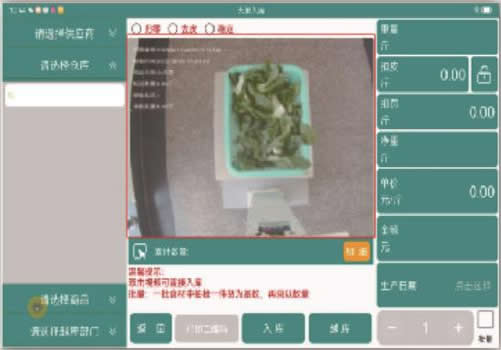 ӡ_(ti)